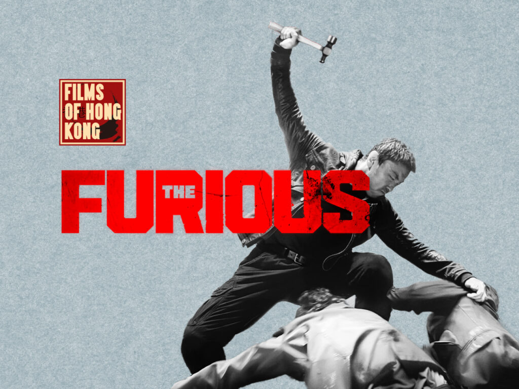 1802cc4ff4245836_Films_of_Hong_Kong__The_Furious_(18).jpg