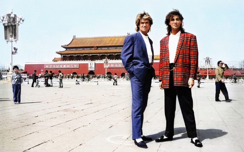 8c2957ab978845fb_WHAM!_10_Days_In_China.jpg