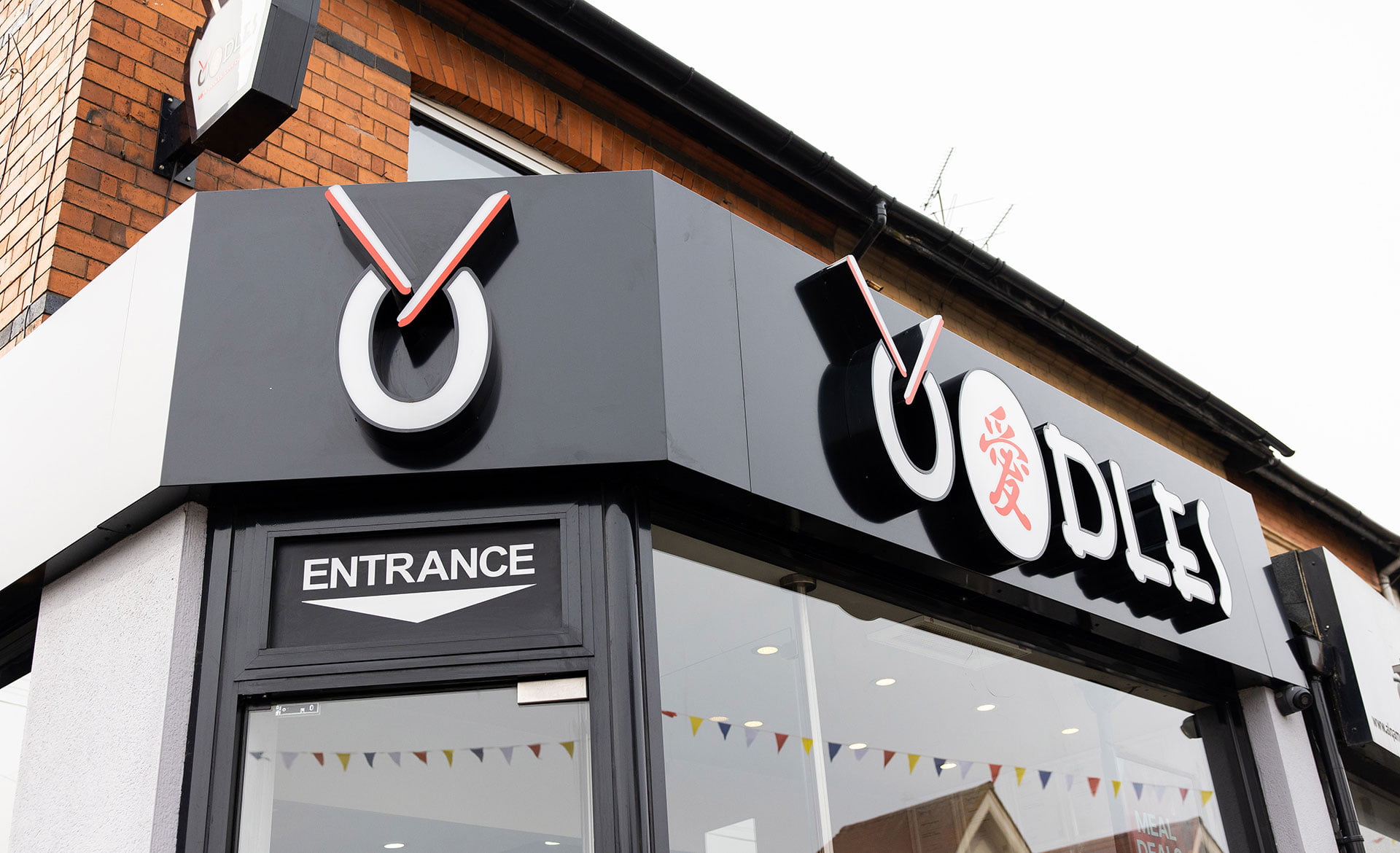 venue-oodles-wok-nottingham.jpg