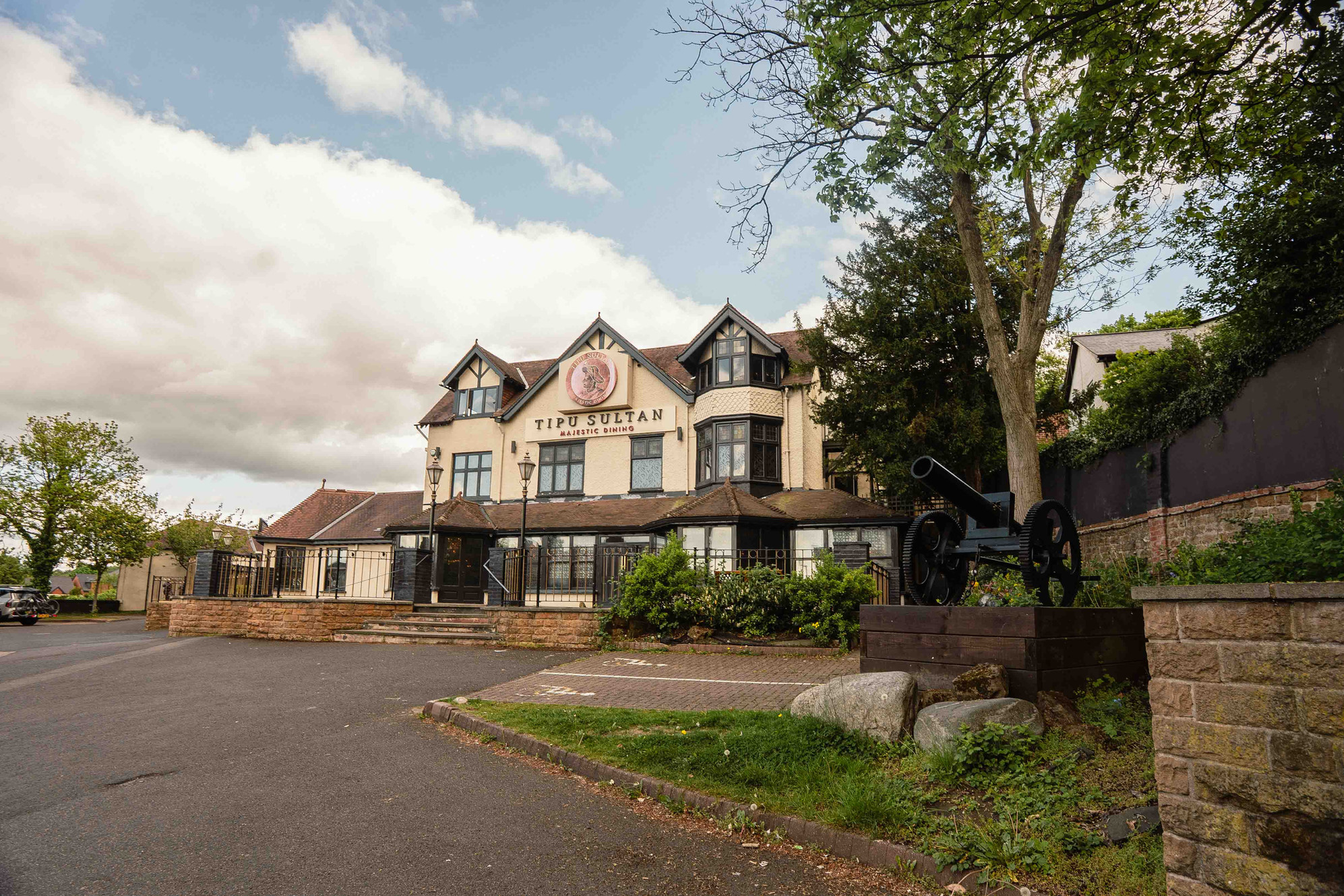 venue-tipu-sultan-nottingham--indian-&-pakistani-cuisine.jpg