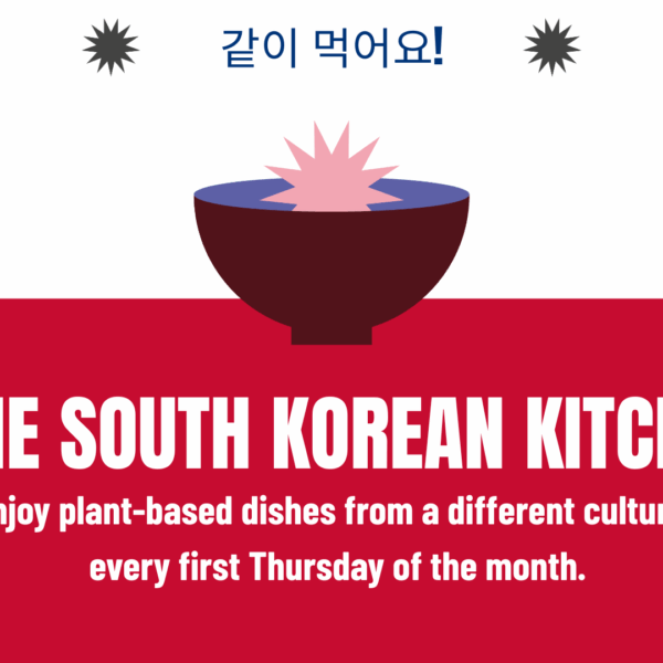 b47586a818e1d880_The_South_Korean_Kitchen.jpg