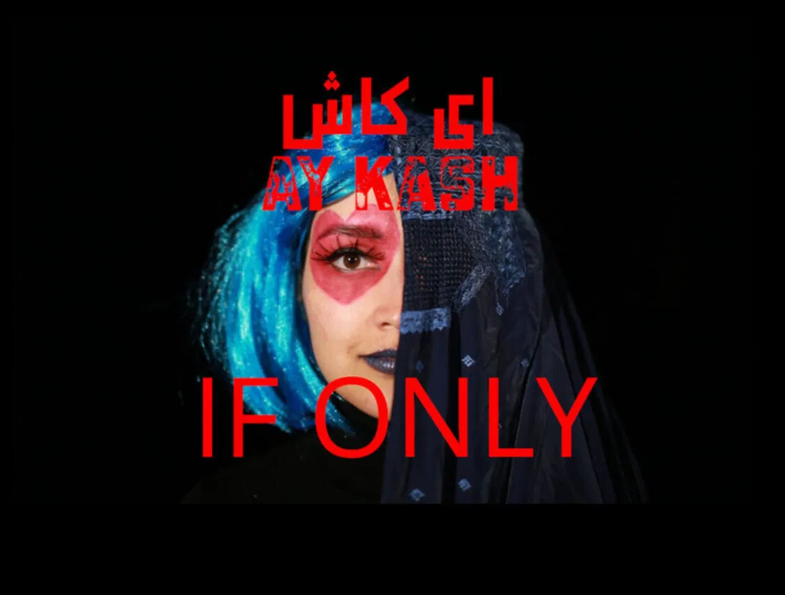 ff0f3d69f89f6dc8_Ay_Kash.webp