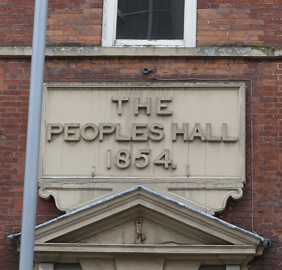 PeoplesHalllogo-114358.jpg