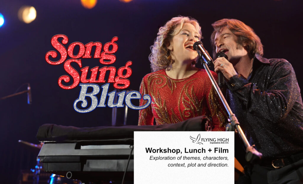408e3fd1f6bd1b7f_Flying_High_Film_Workshop_–_Song_Sung_Blue_(12a).jpg